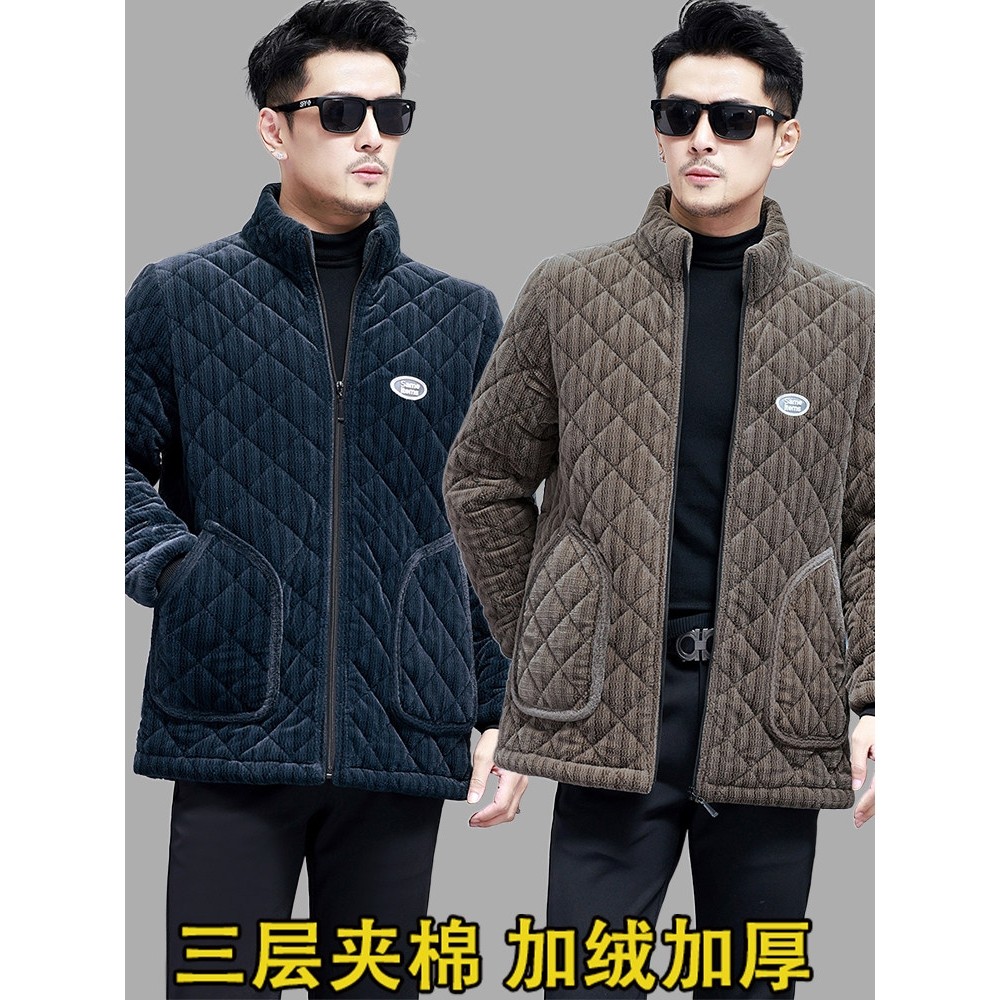 中年男士冬季罩衣加绒加厚立领棉衣男双面绒保暖防寒外穿棉袄外套