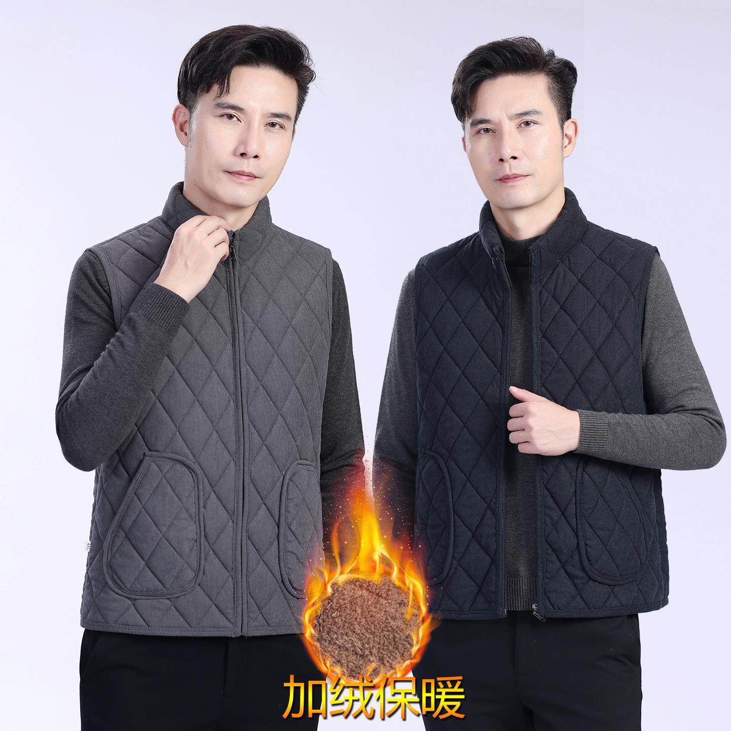 男士新款爸爸秋冬加绒加厚三层加棉保暖马甲内搭外穿时尚拉链款,男装,常规马甲,淘宝优惠券,粉丝福利购,淘宝优惠卷