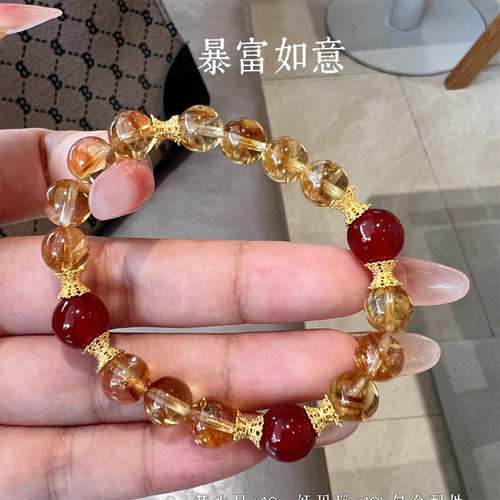 【暴富如意】天然黄水晶黄塔晶手链原创设计红玛瑙招财手串女礼物