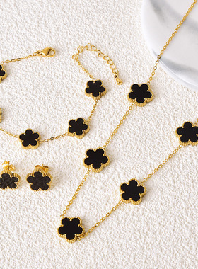 18K真空电渡【13mm】双面五花项链五叶草手链钛钢耳钉三件套装