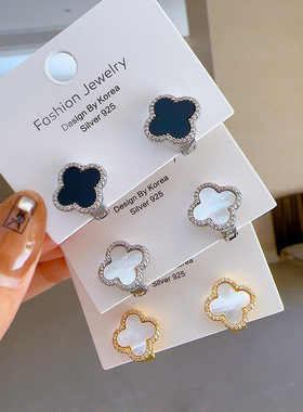 天然贝壳潮女时尚个性锆石耳钉前后一体式耳扣流行耳环 44147