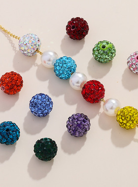 6排满钻10MM香巴拉陶泥钻球 DIY手机链项链手链隔珠 彩色通孔钻球