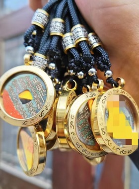 山鬼吊坠复古民族风八卦项链男女款嘎乌盒开元通宝挂件礼物吉祥