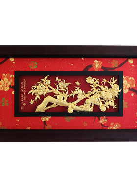 桃李满门金箔画毕业工艺品礼物送