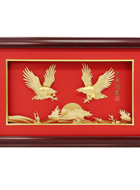 大展宏图金箔画送朋友开业礼品
