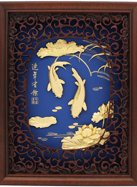 连年有余鲤鱼金箔画乔迁新居礼品