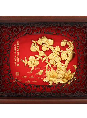 桃李满门毕业导师定制实用金箔画