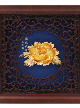 吉祥国色天香商务立体金箔画定制