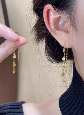 高级感镀真金长款流苏耳环显瘦