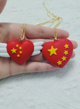 国庆节爱国东方风K金项链挂件