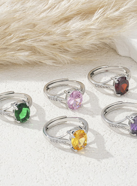 宫廷风彩宝锆石可调活口戒指