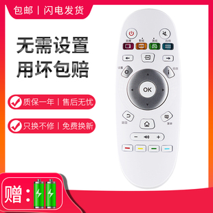 K3100A 55K300UD LED32 720UC K700U EC620UA 65EC320A CRF3A57 亿富鑫泰电视机遥控器适用海信CN3A57