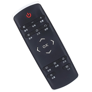 亿富鑫泰电视机遥控器适用TCL RC321SCI1 RC320LCI1 RC320LC11 L40 L42 L5 49 L50/55/65E5700A-UD 6700A