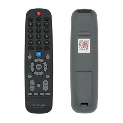 适用创维电视机遥控器YK-6019J