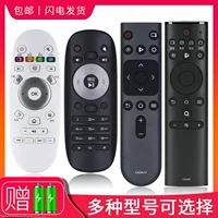 Применимо к Hisense TV Remote General General CN3A69 3A75 3A17 22601 5A58 3A56 3B/3F12 31651 CRF3A17