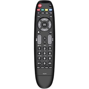 适用于长虹液晶电视机遥控器3D46C2280i 55C2080i LED32C2000I 32C2051I 48C2080i 50C2080i 46C2000i C2000i