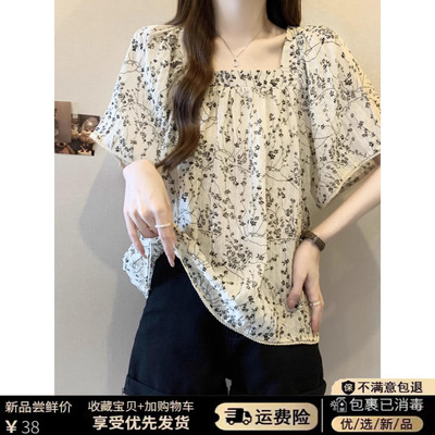 今年流行遮肚娃娃衫雪纺短袖衬衫女夏季大码胖mm法式绝美碎花上衣