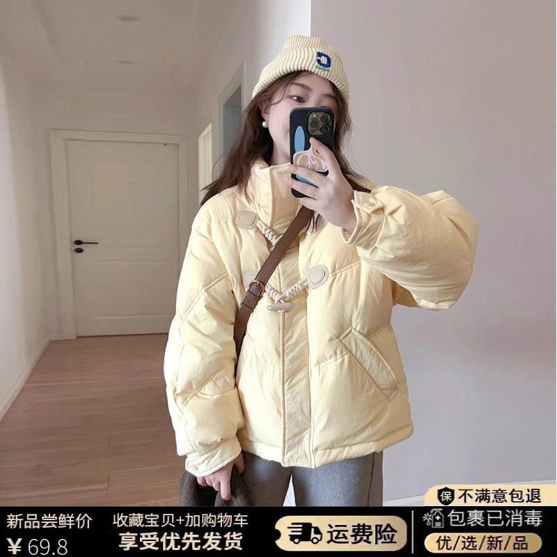羽绒棉服女2025年新款棉袄冬季短款小个子棉衣面包服韩系冬装外套