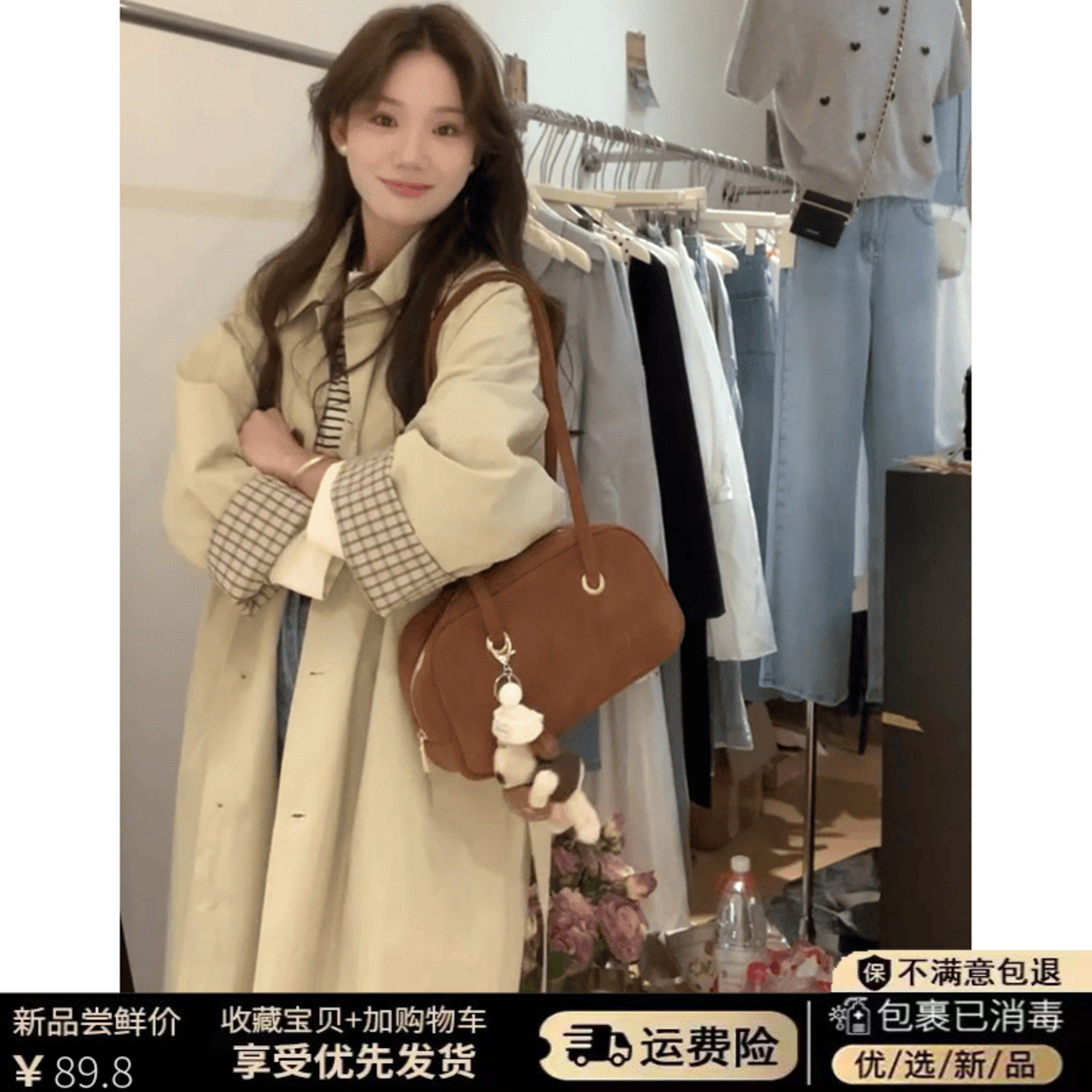 风衣外套女2025春秋季新款小个子开春休闲韩系赫本风高级感中长款