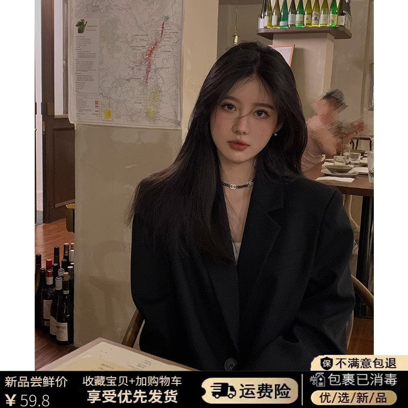 黑色西装外套女2025年秋季新款高级感炸街韩版宽松休闲西服小个子