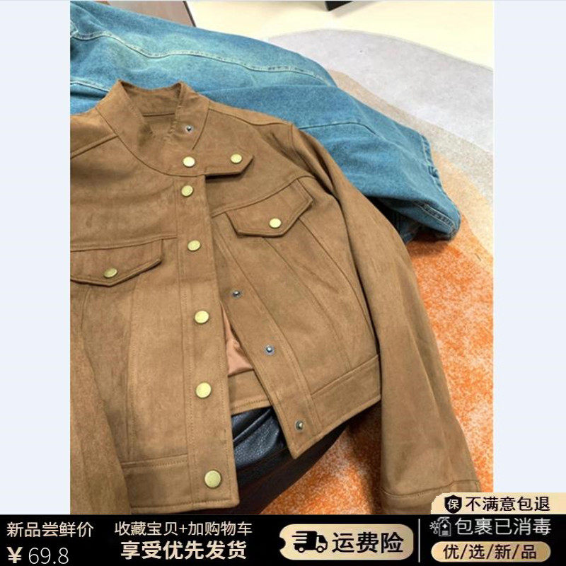 短款麂皮绒外套女春秋新款2025爆款洋气流行小个子高级感夹克上衣