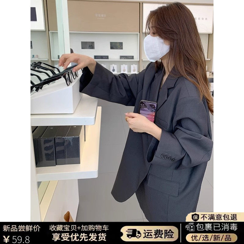 灰色西装外套女小个子2026春秋新款oversize廓形休闲宽松显瘦西服