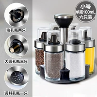 Бейлиз Тим 3 Большой раунд 2 Масляный шест 1 приправляющий шест