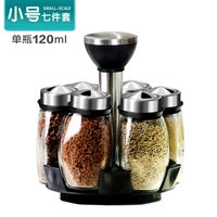 Чарльз [Томбер] 7 штук