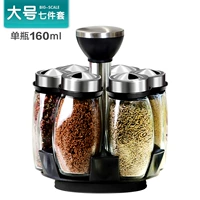 Чарльз [большой] 7 -цельный набор