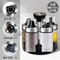 Лучший муст 3 большие раунд 1 масляные отверстия 1 приправа яма