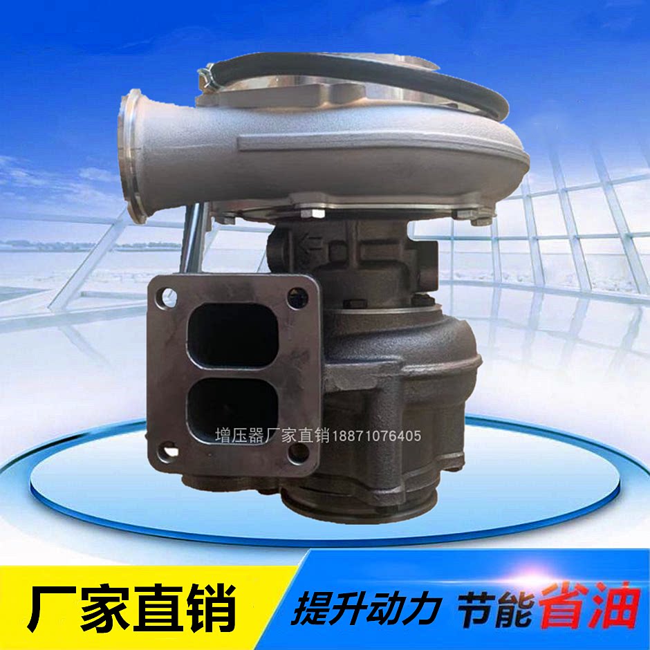 适配重汽豪沃豪卡h7金王子wd615涡轮增压器增压机 泵vg1087110002