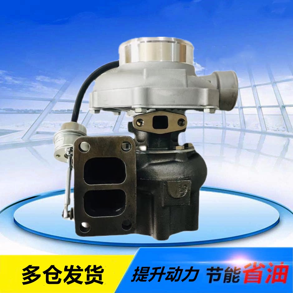 玉柴6105 6108 160/180/220马力涡轮增压器jp76f 6df增压机泵进气