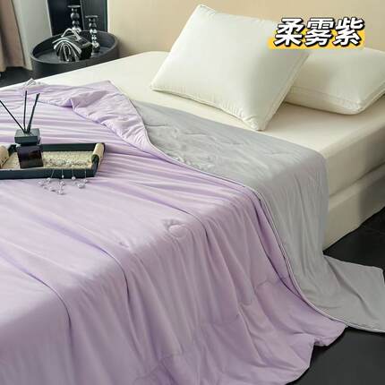 夏季凉感小冰皮夏凉被空调被