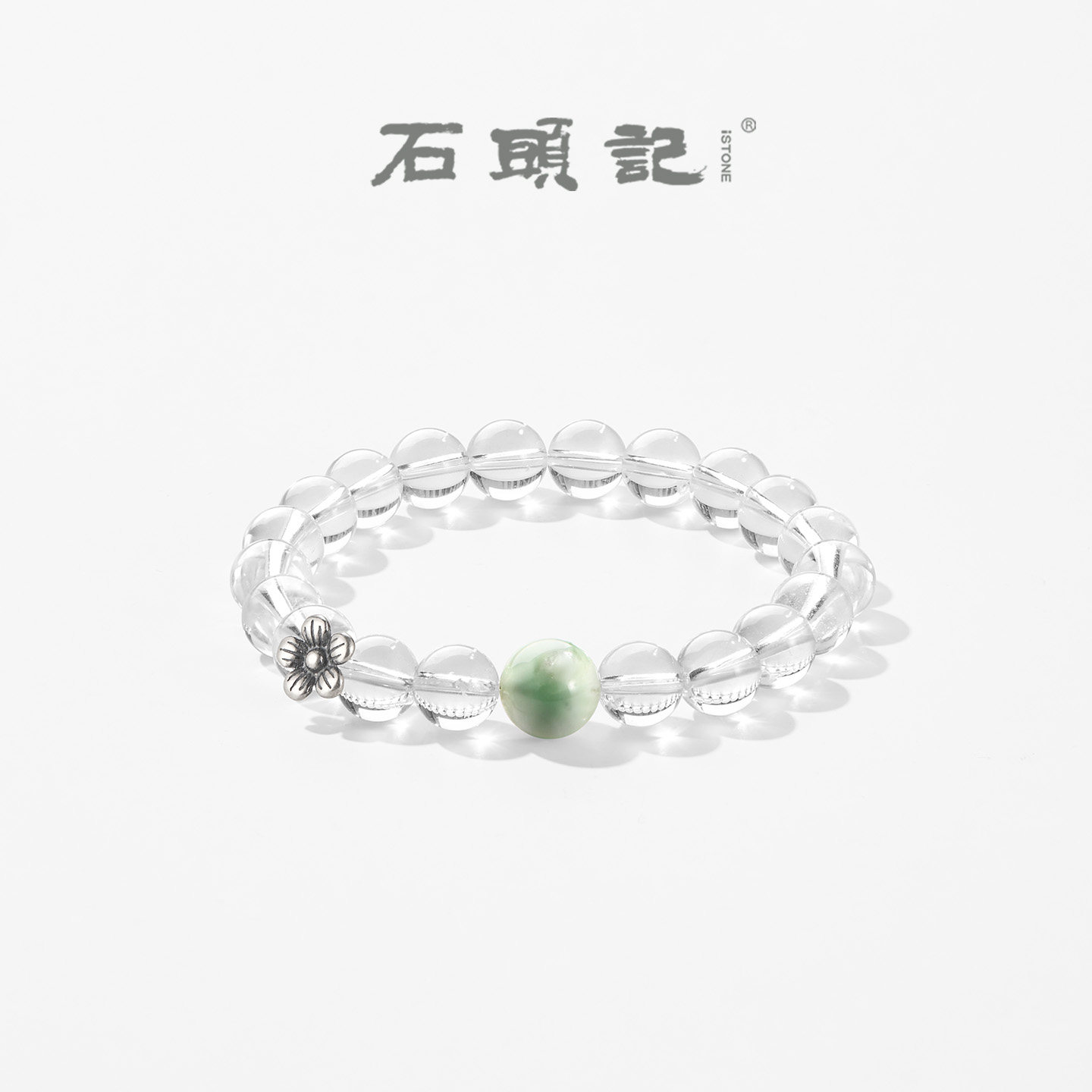 iSTONE/石头记天然白水晶手串女款高净体设计款稳定情绪水晶手链