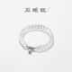 iSTONE 石头记天然切白水晶手串S925银设计轻奢小众精致手链女款