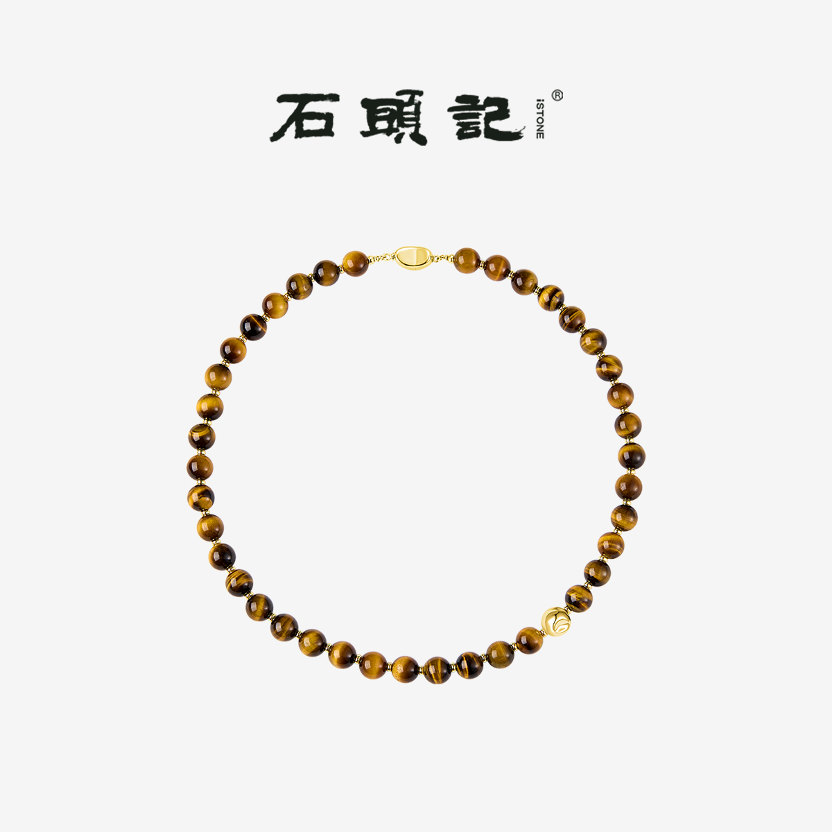 石头记黑玛瑙虎眼青金石串珠项链