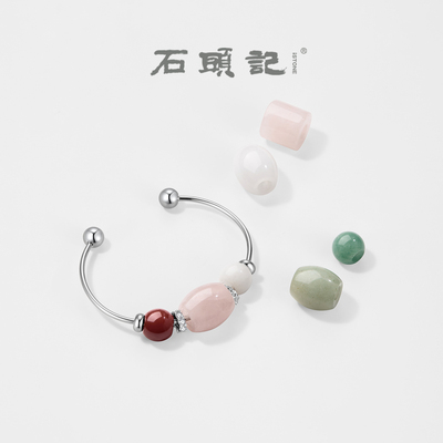 石头记中式潘多拉白水晶手镯