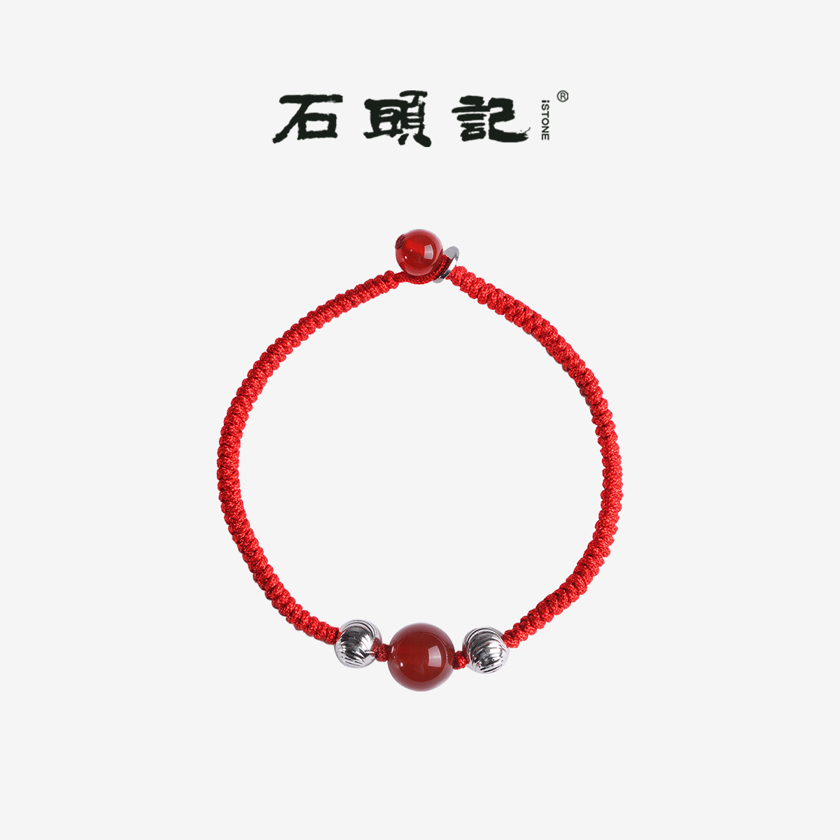 石头记转运珠手工编织红绳手链