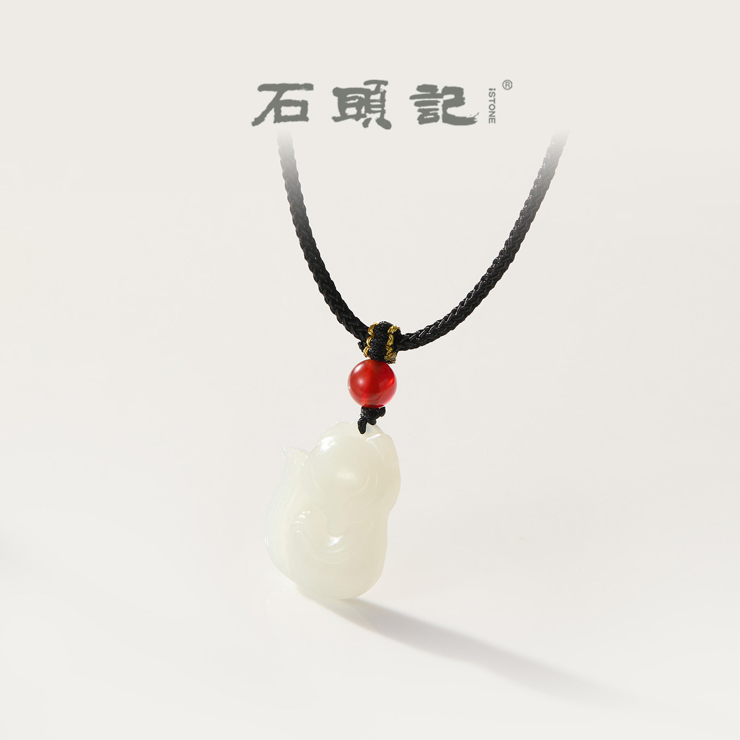 石头记和田玉小猫项链送妈妈