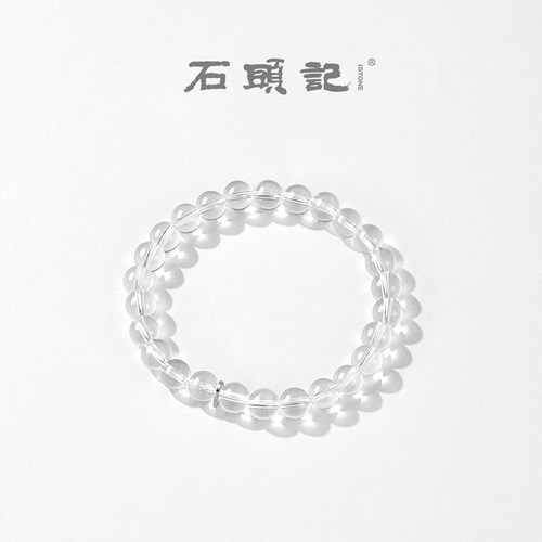石头记天然白水晶手链首饰单圈