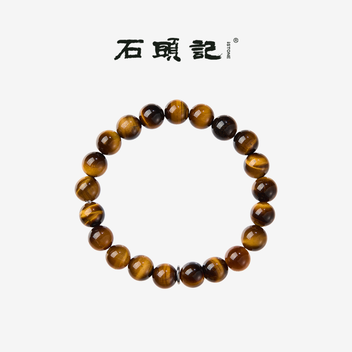 石头记天然黄虎眼石手串
