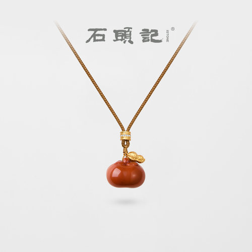 石头记红石毛衣链本命年新年礼物
