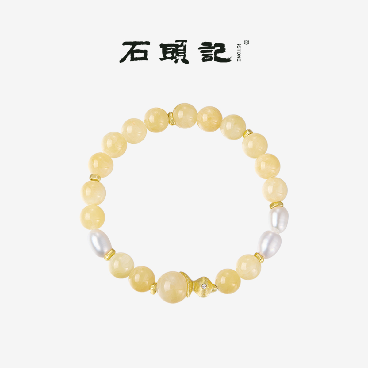 金丝葫芦黄玉水晶手串