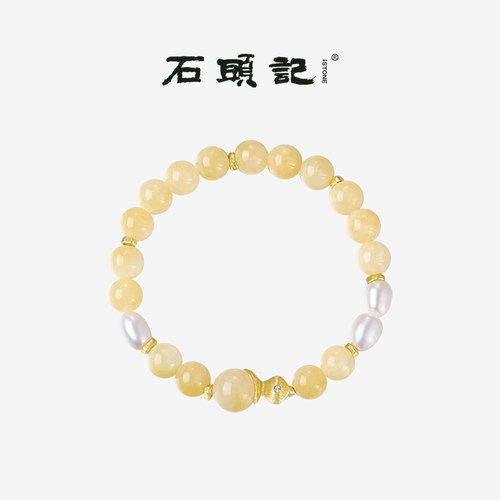 金丝葫芦黄玉水晶手串