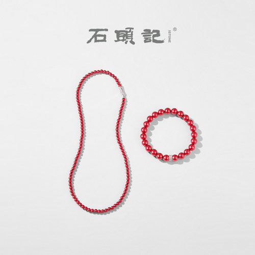 天然朱砂转运珠手链女款