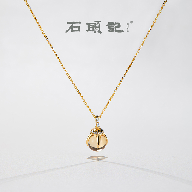 iSTONE/石头记小灯泡项链天然黄水晶纯银轻奢高级感精致吊坠颈链