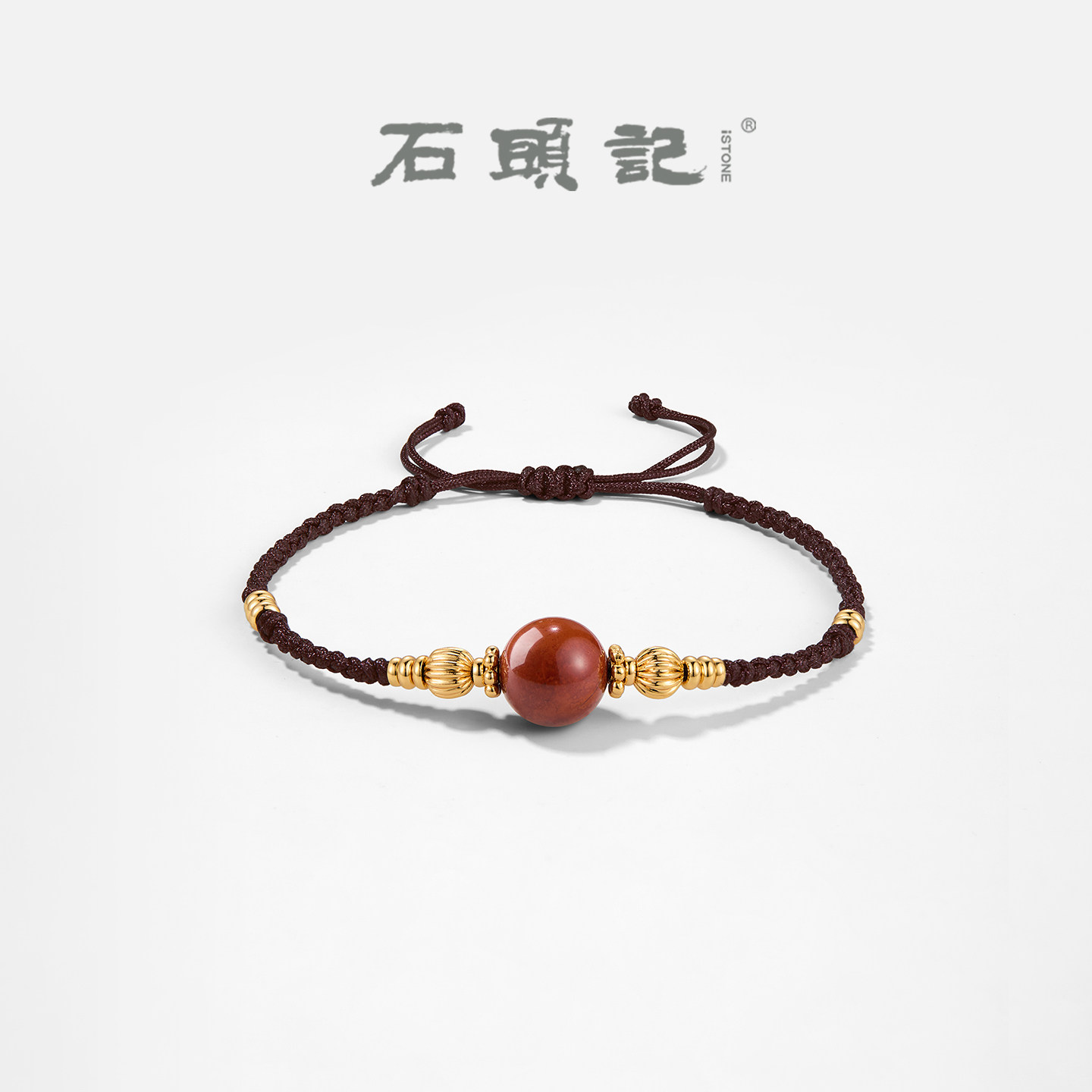 石头记马年本命年南红转运手链