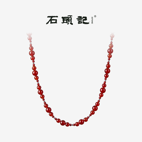 iSTONE/石头记不规则红玛瑙项链女转运珠轻奢高级感新中式颈链