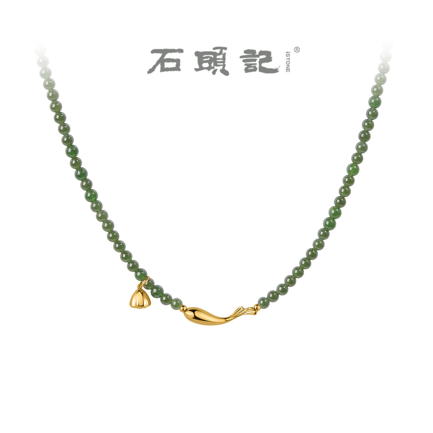 石头记和田碧玉串珠项链送妈妈