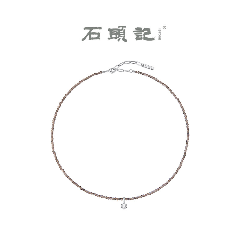 iSTONE/石头记天然莫桑石项链彩锆简约轻奢百搭高级感气质吊坠女